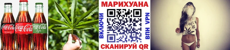 наркота  Мензелинск  Canna-Cookies конопля 