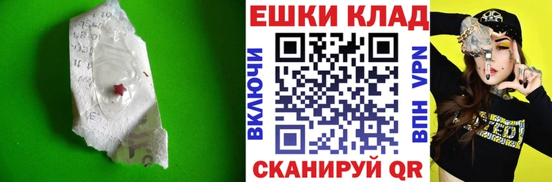 даркнет сайт  Мензелинск  площадка официальный сайт  Ecstasy Philipp Plein 