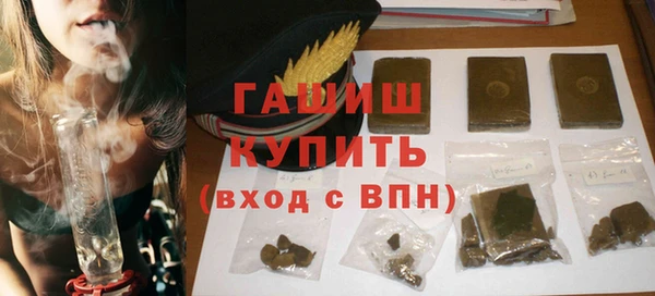 кокаин колумбия Бронницы