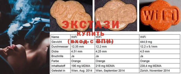 кокаин колумбия Бронницы