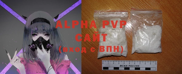 МДПВ Богородицк