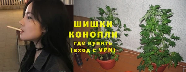мяу мяу мука Бугульма
