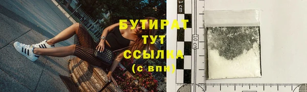 МДПВ Богородицк