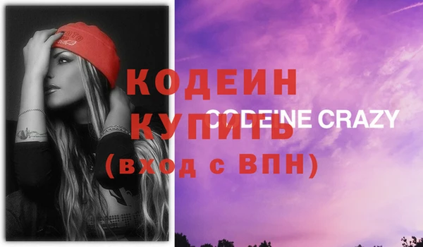 мяу мяу мука Бугульма