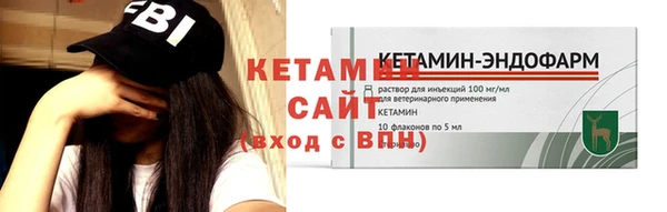 мяу мяу мука Бугульма