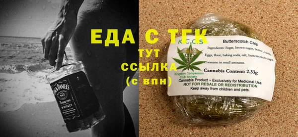 МДПВ Богородицк