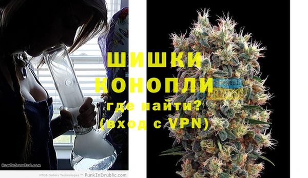 первитин Бородино