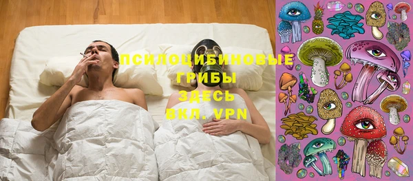 кокаин колумбия Бронницы