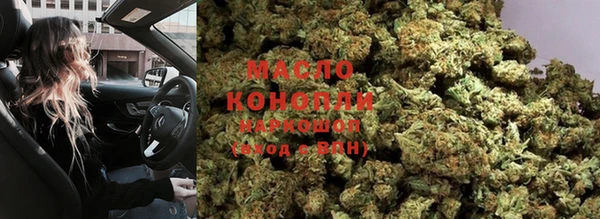 альфа пвп VHQ Богданович