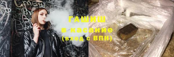 кокаин колумбия Бронницы
