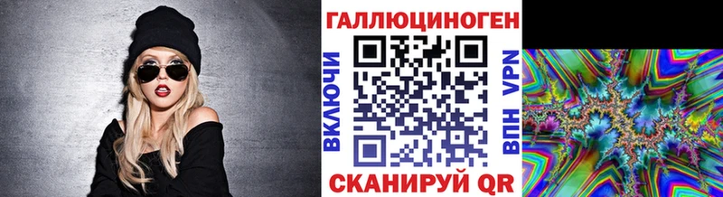 нарко площадка состав Мензелинск Галлюциногенные грибы мухоморы